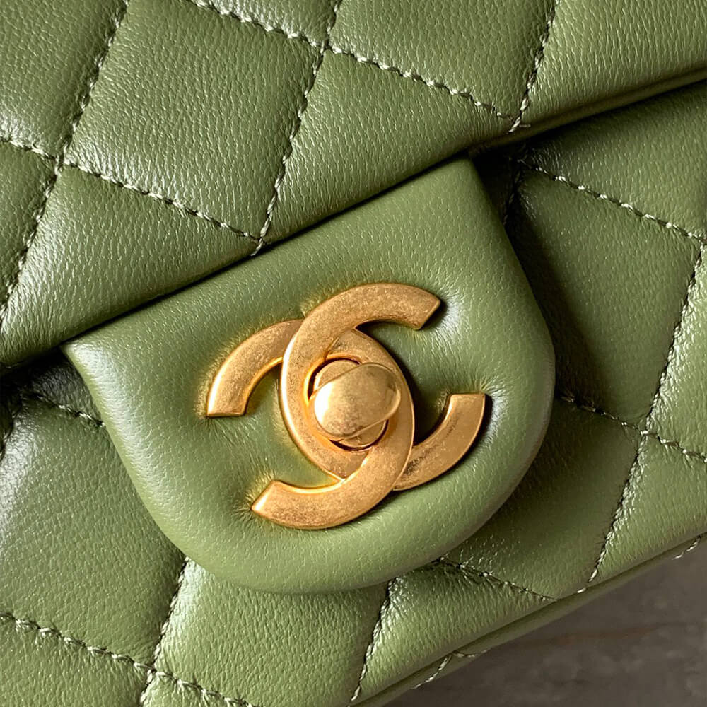 Chanel Pearl Crush Mini Rectangular Flap