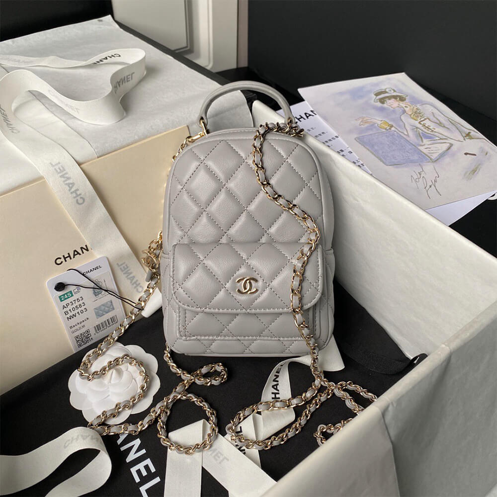 CHANEL Classic Mini Backpack(HIGH-END GRADE)